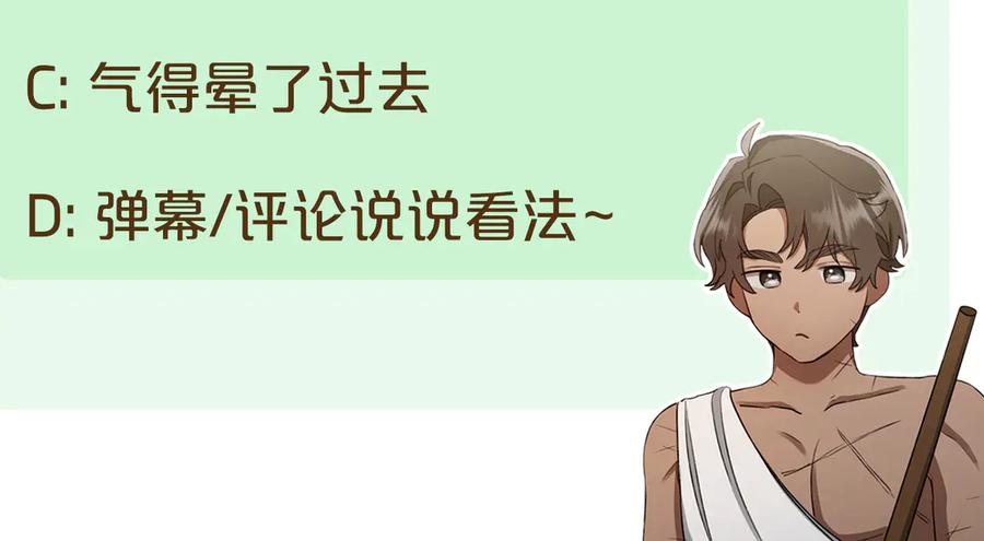 第266页