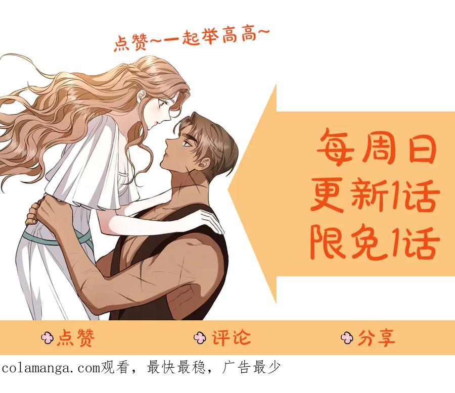 第267页