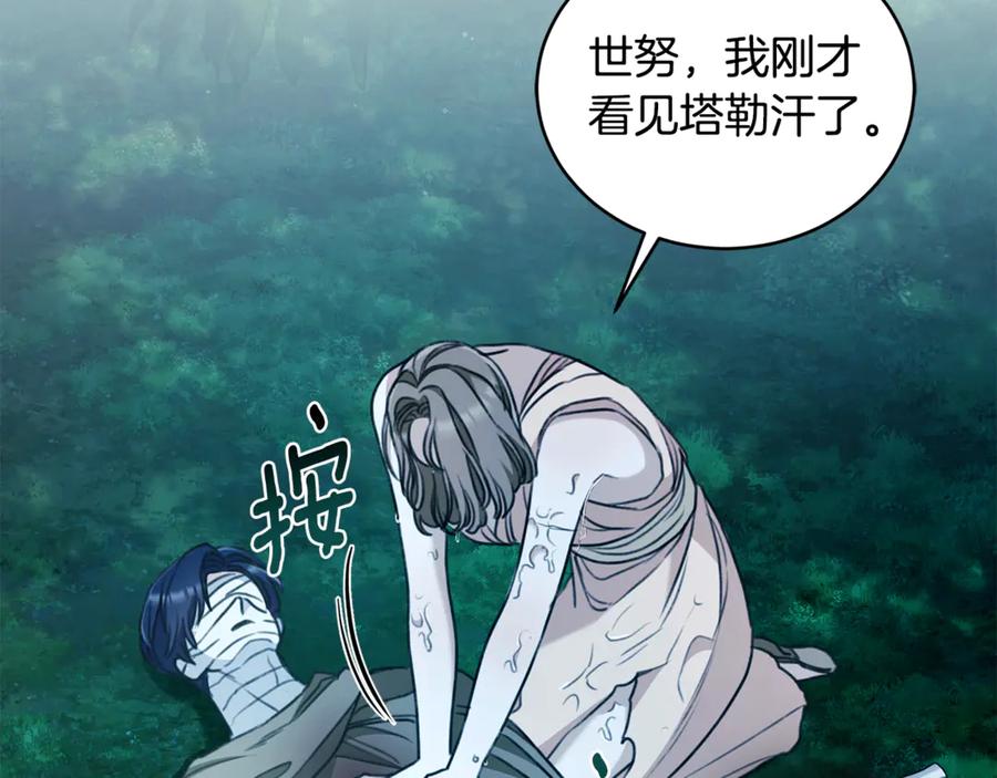 第180页