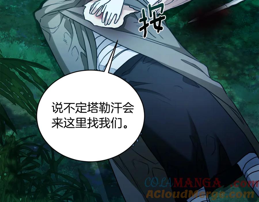 第181页