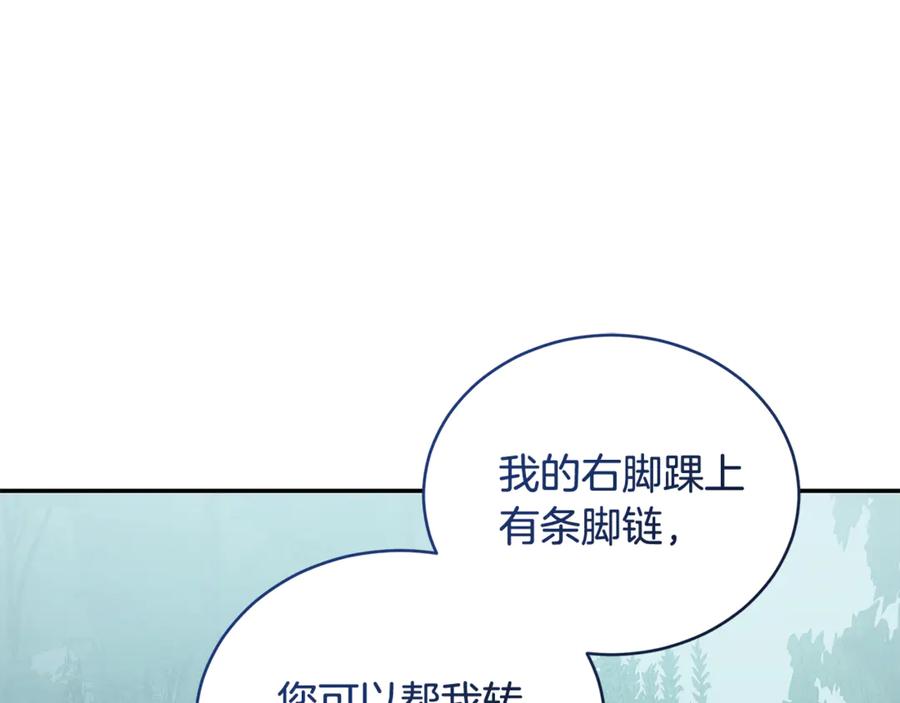 第203页
