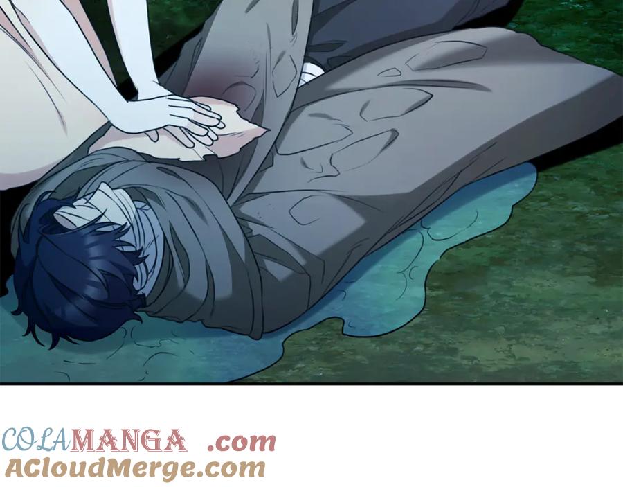 第205页