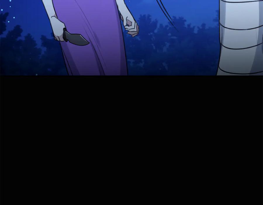 第212页
