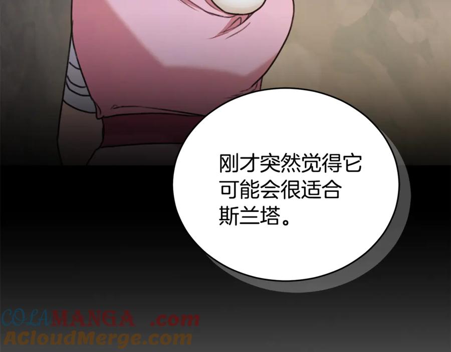 第221页