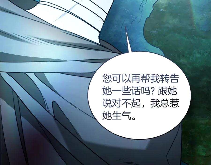 第224页