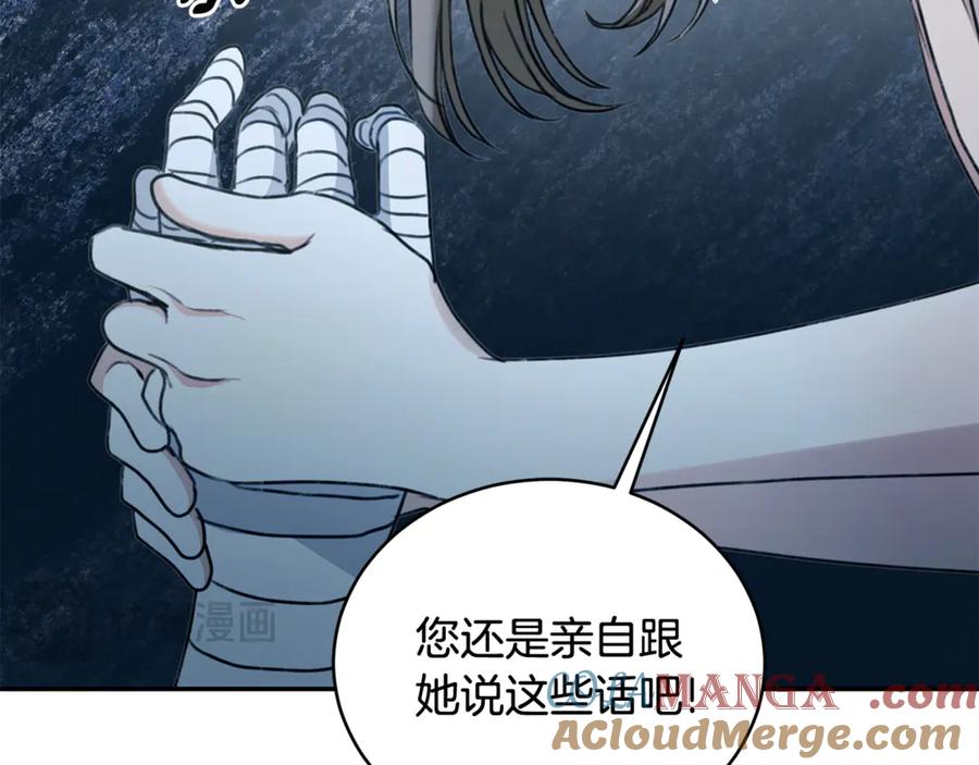 第229页