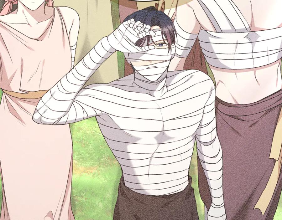 第234页
