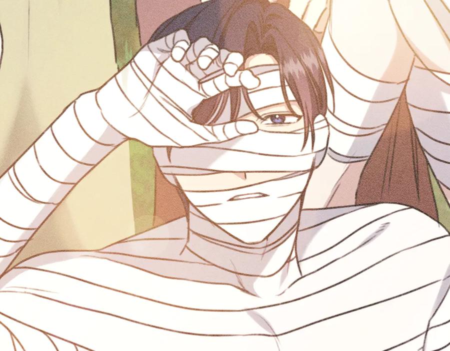 第238页