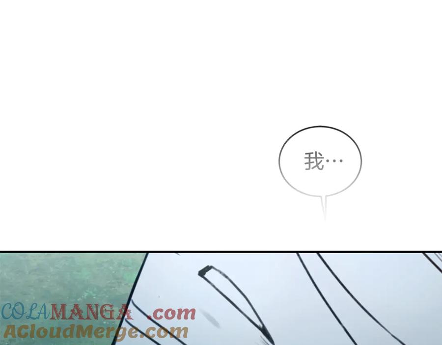 第249页