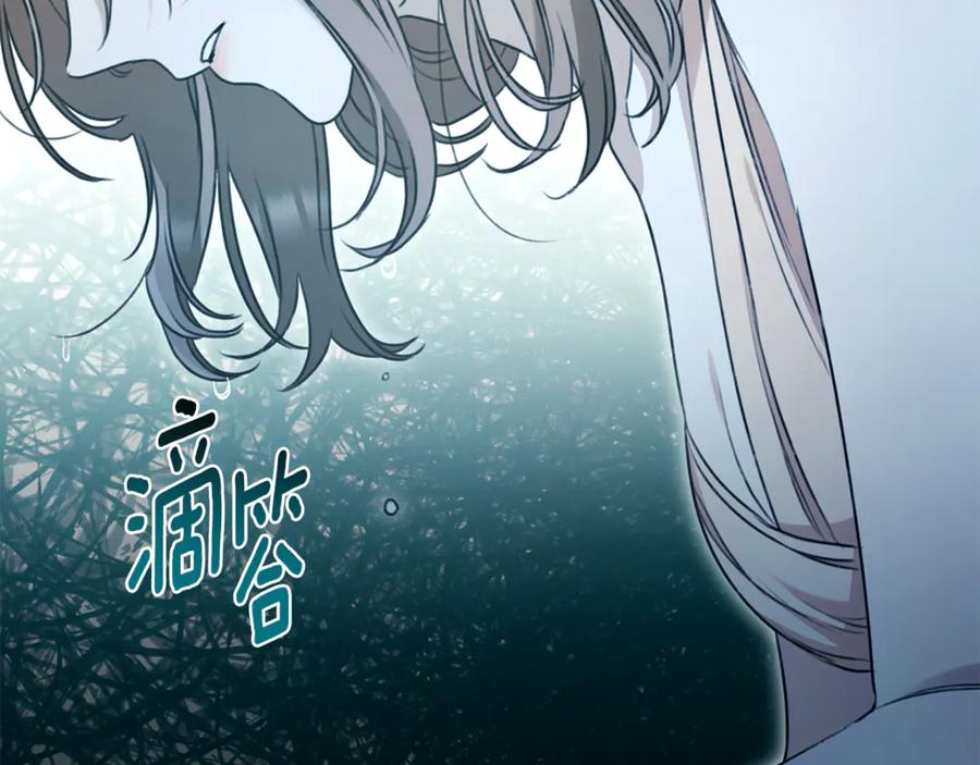 第263页