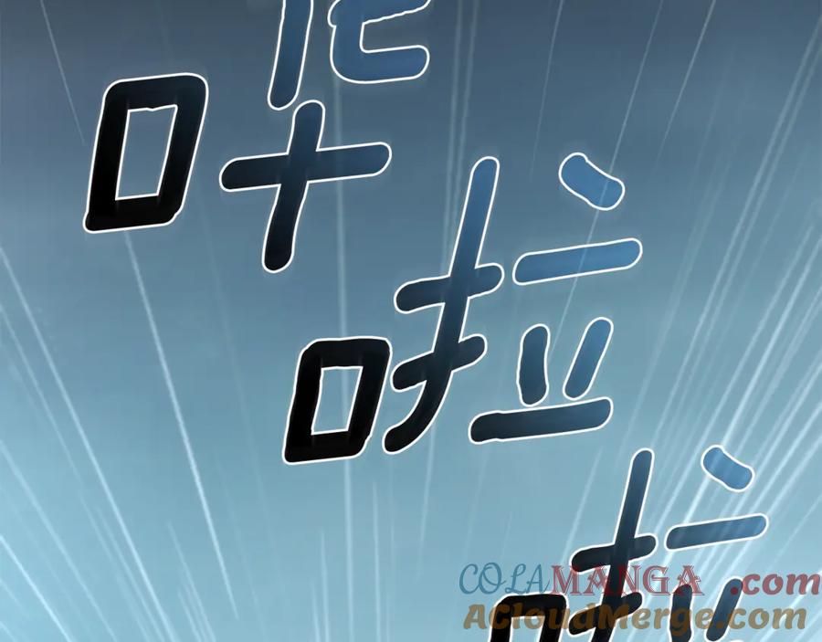 第265页