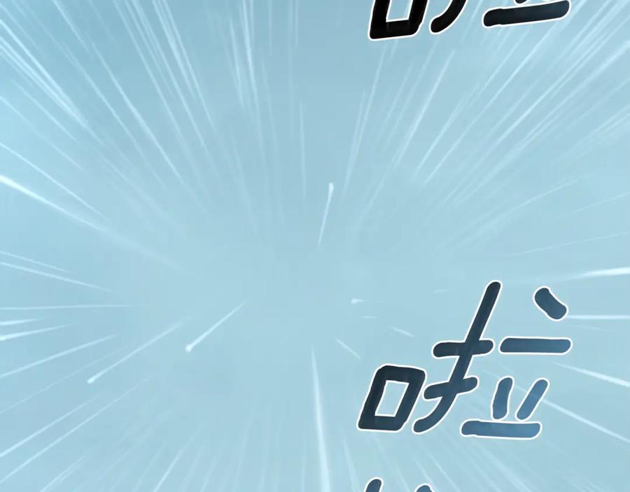 第266页
