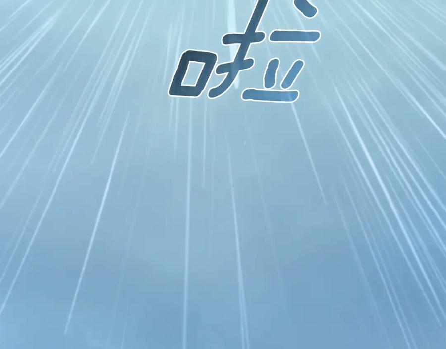第267页