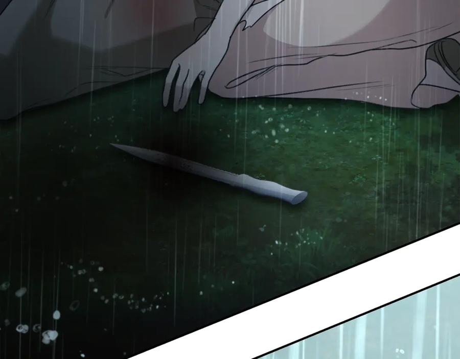 第272页