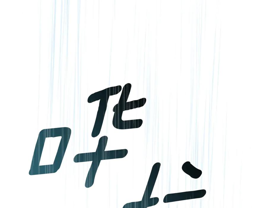 第276页