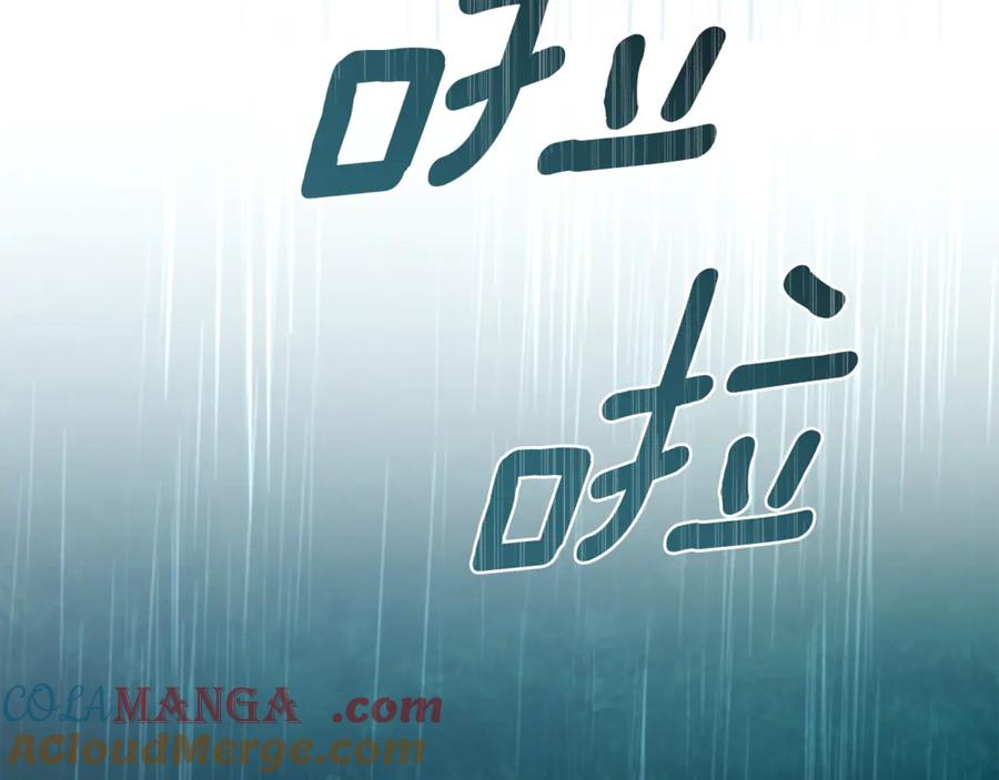 第277页