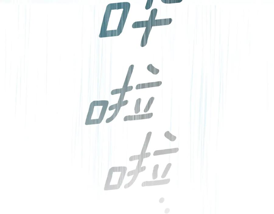第279页