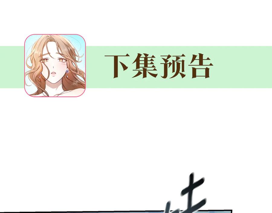 第282页