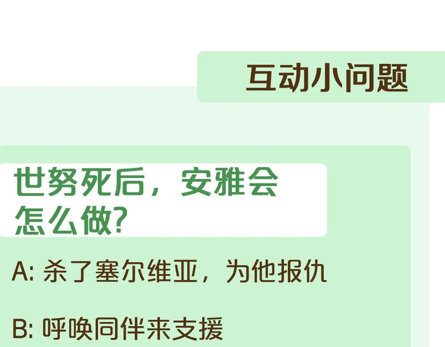 第294页