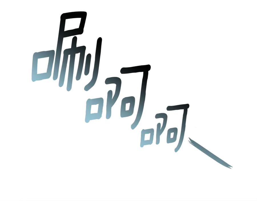 第180页