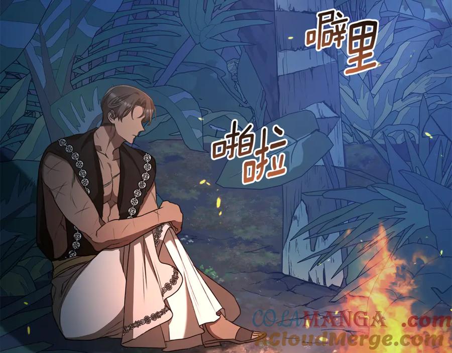 第193页