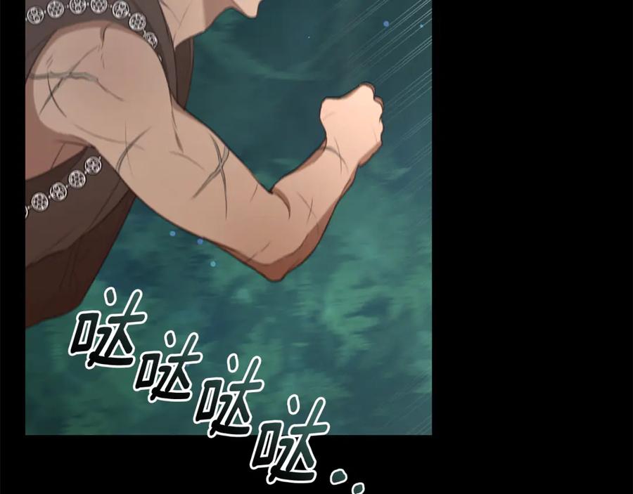 第203页