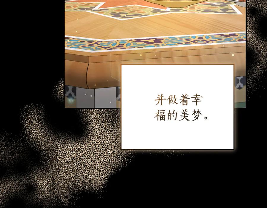 第206页