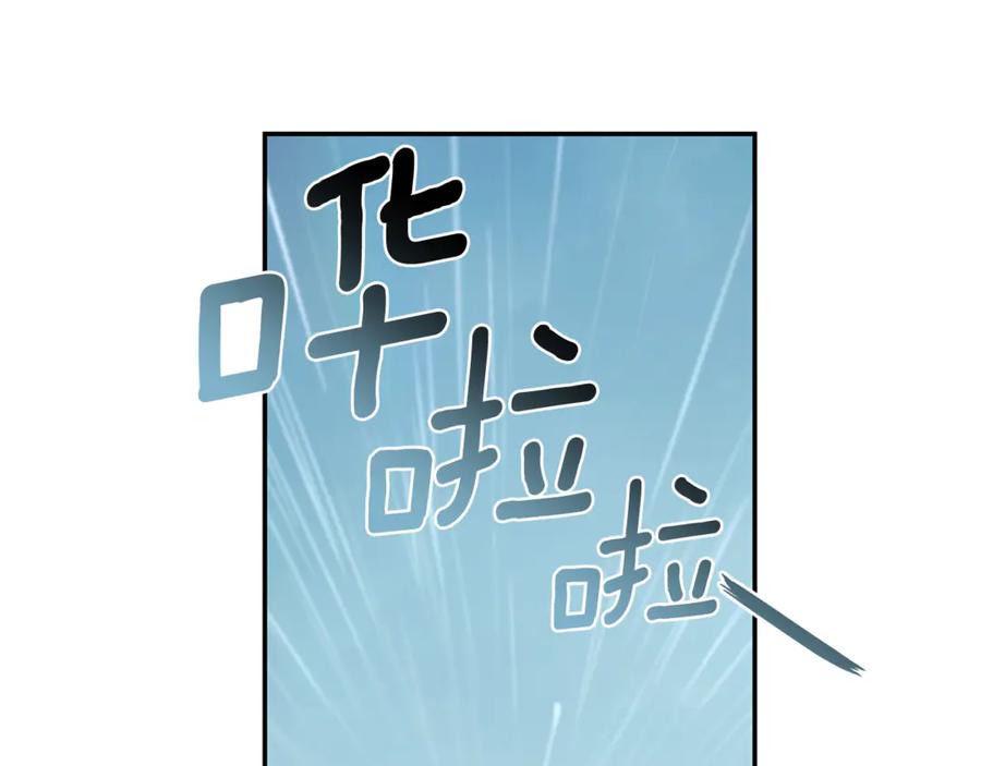 第219页