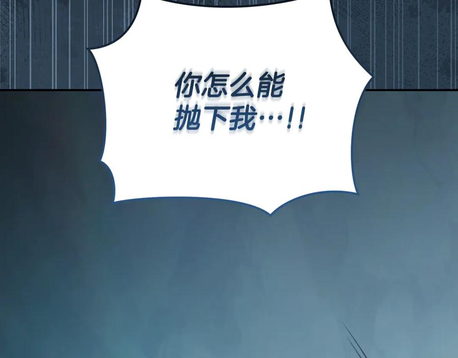 第226页