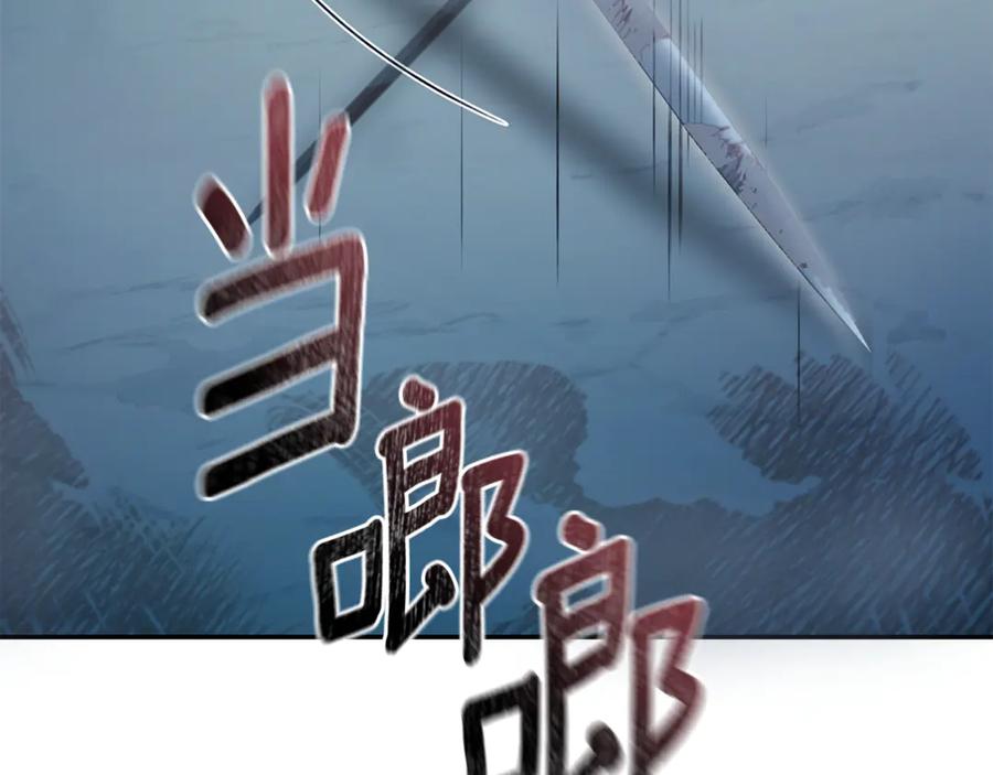 第236页