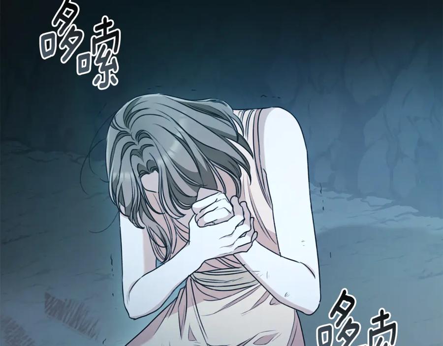 第238页