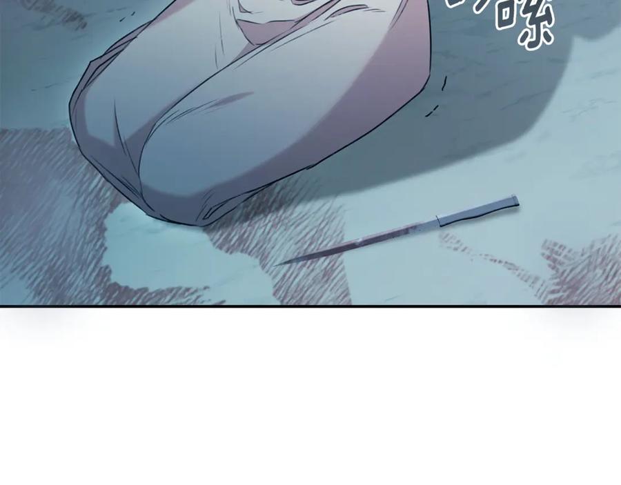 第239页