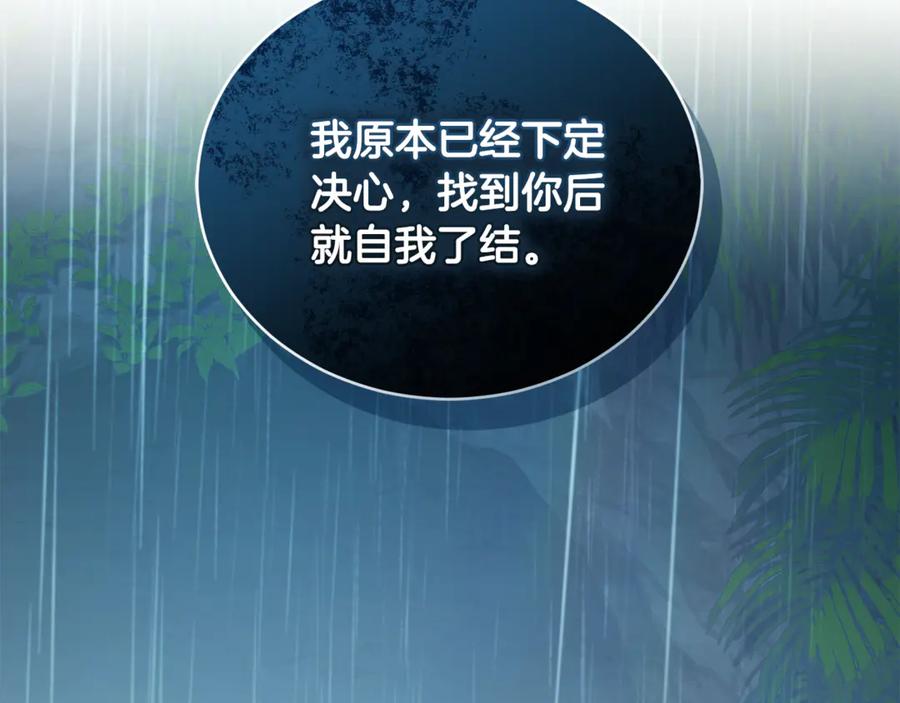 第244页