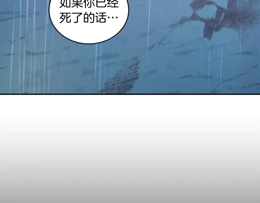 第247页