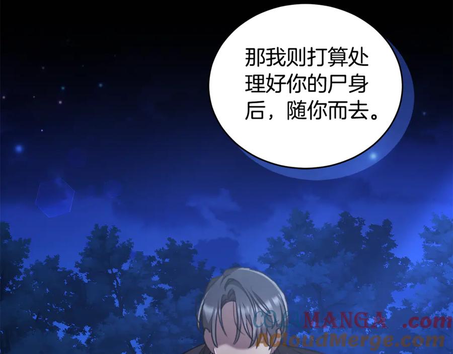 第249页