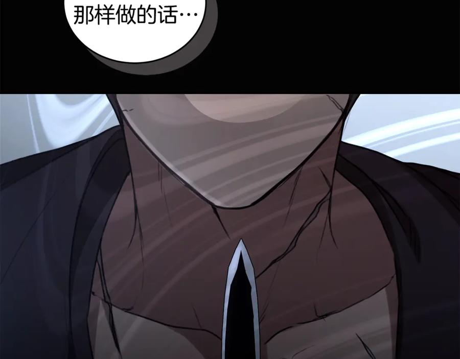 第252页