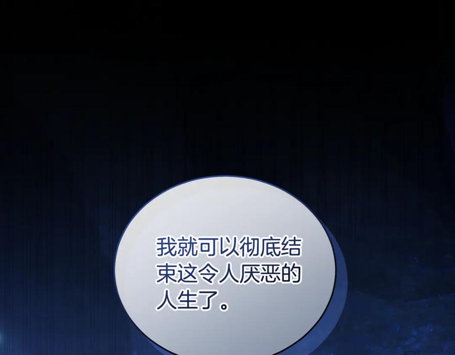 第254页