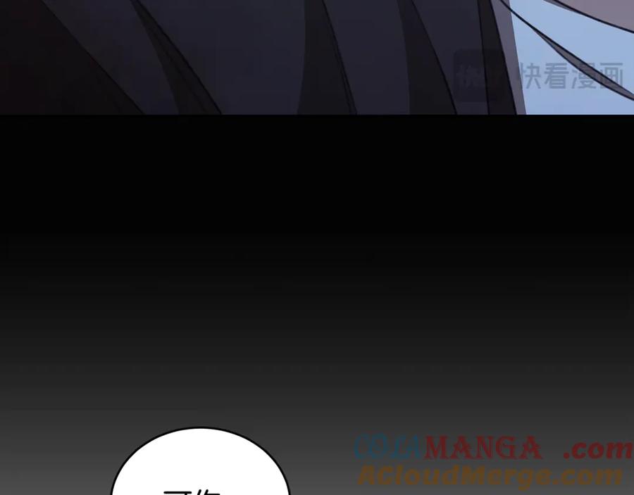第257页