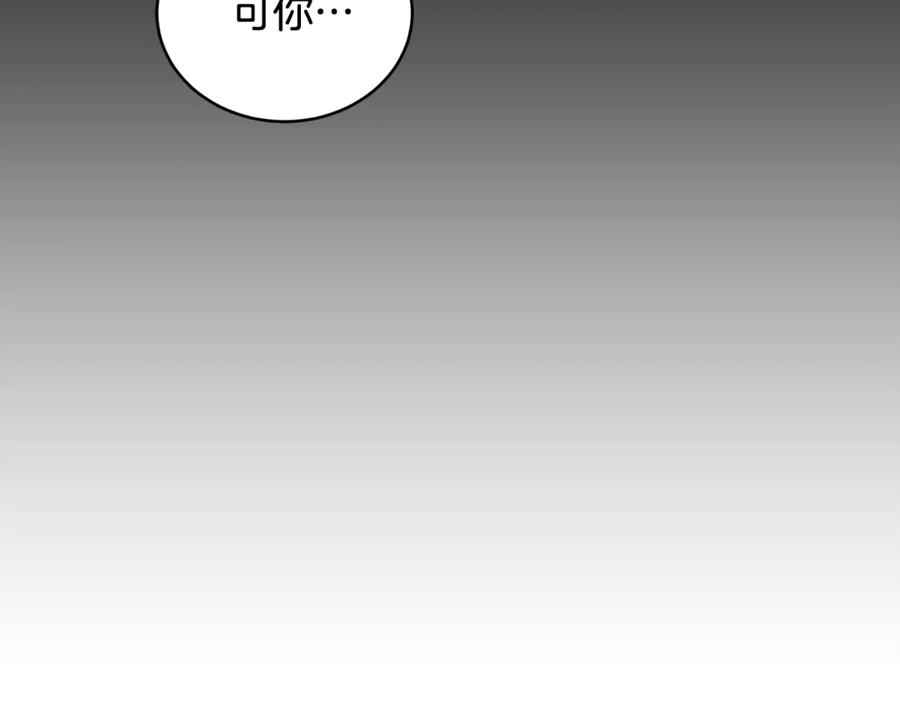 第258页