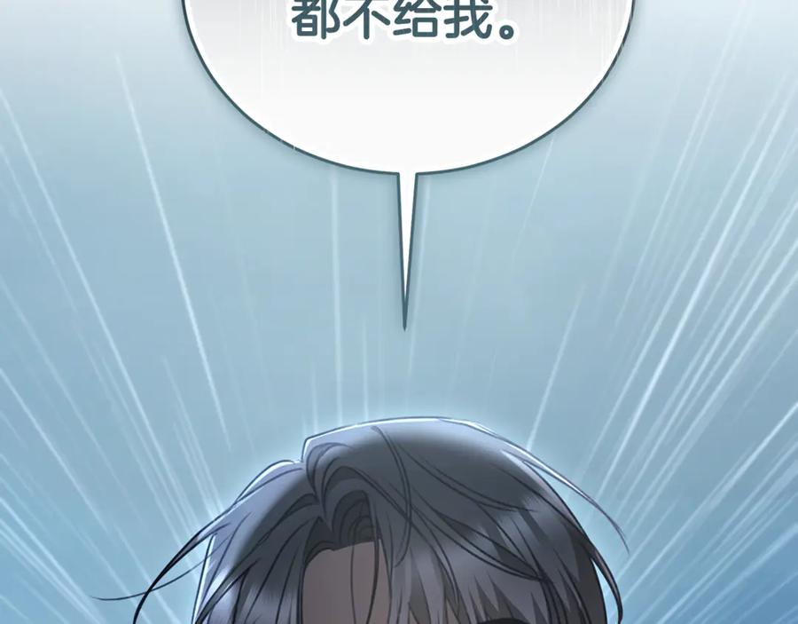 第260页
