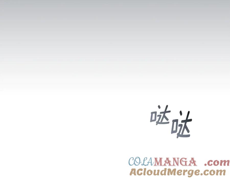 第265页