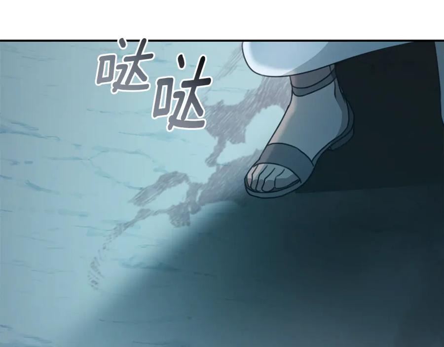 第267页