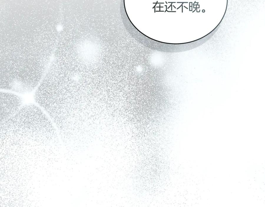 第270页