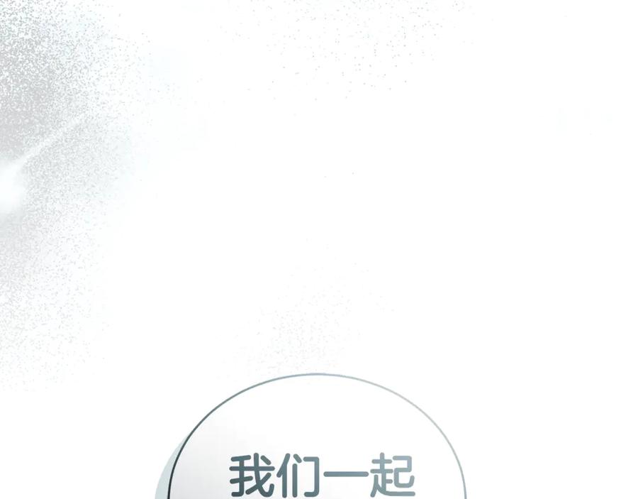 第271页