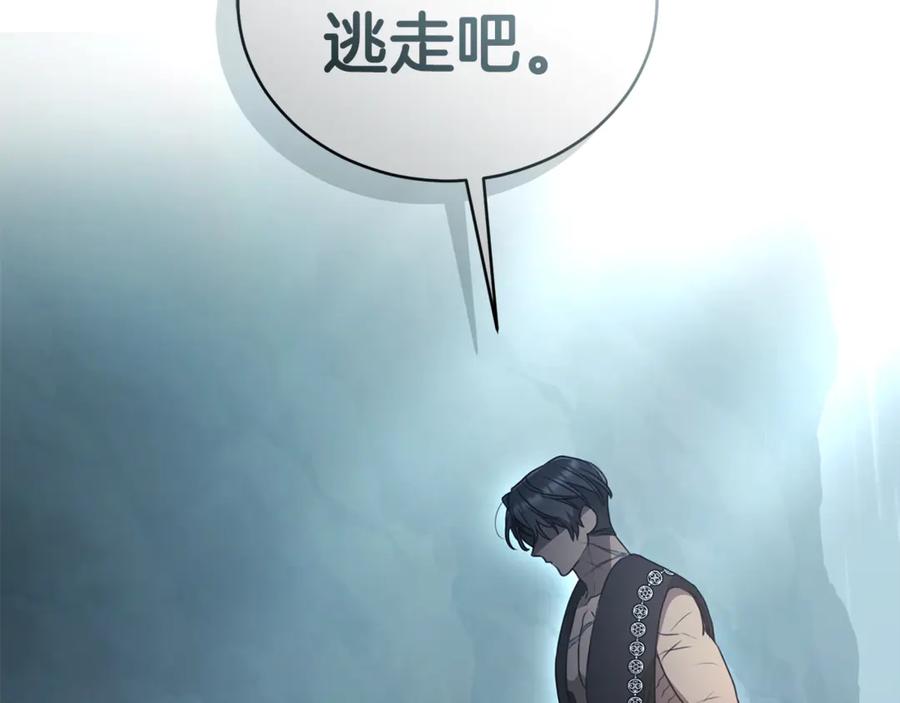 第272页