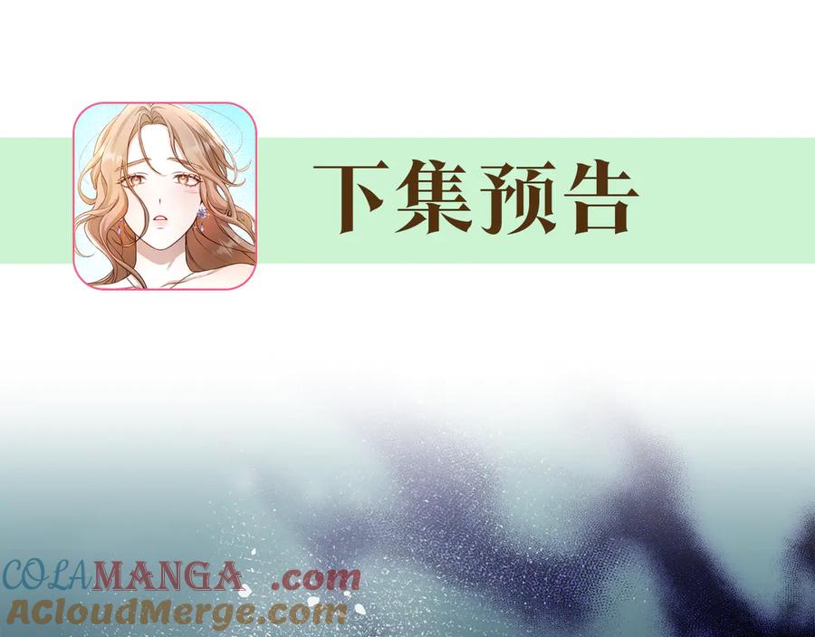 第277页