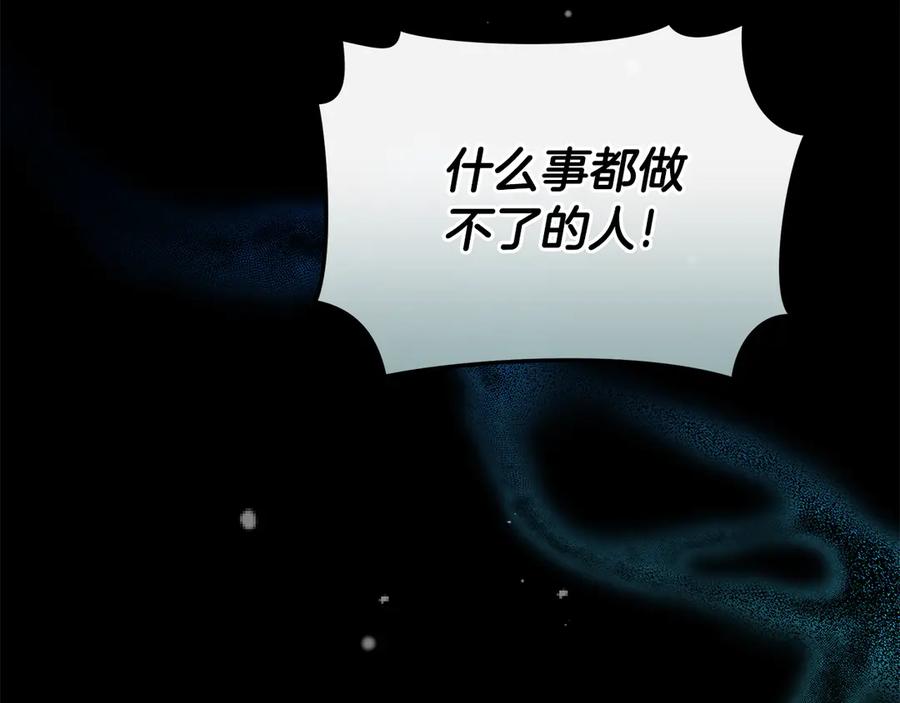 第279页