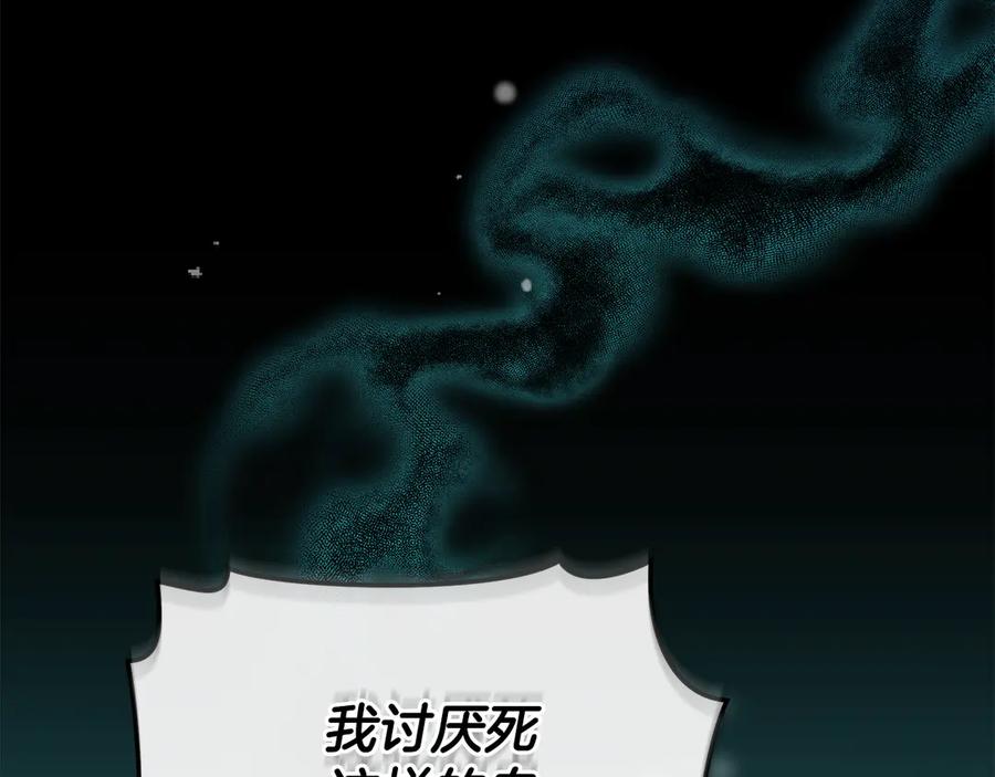 第280页
