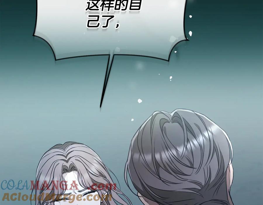 第281页