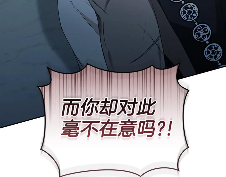 第283页